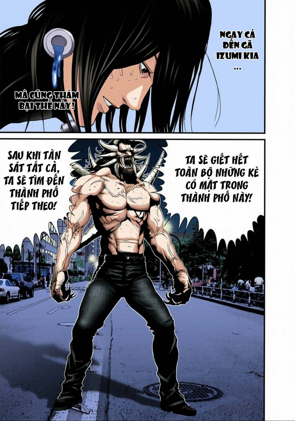 gantz-full-color/4