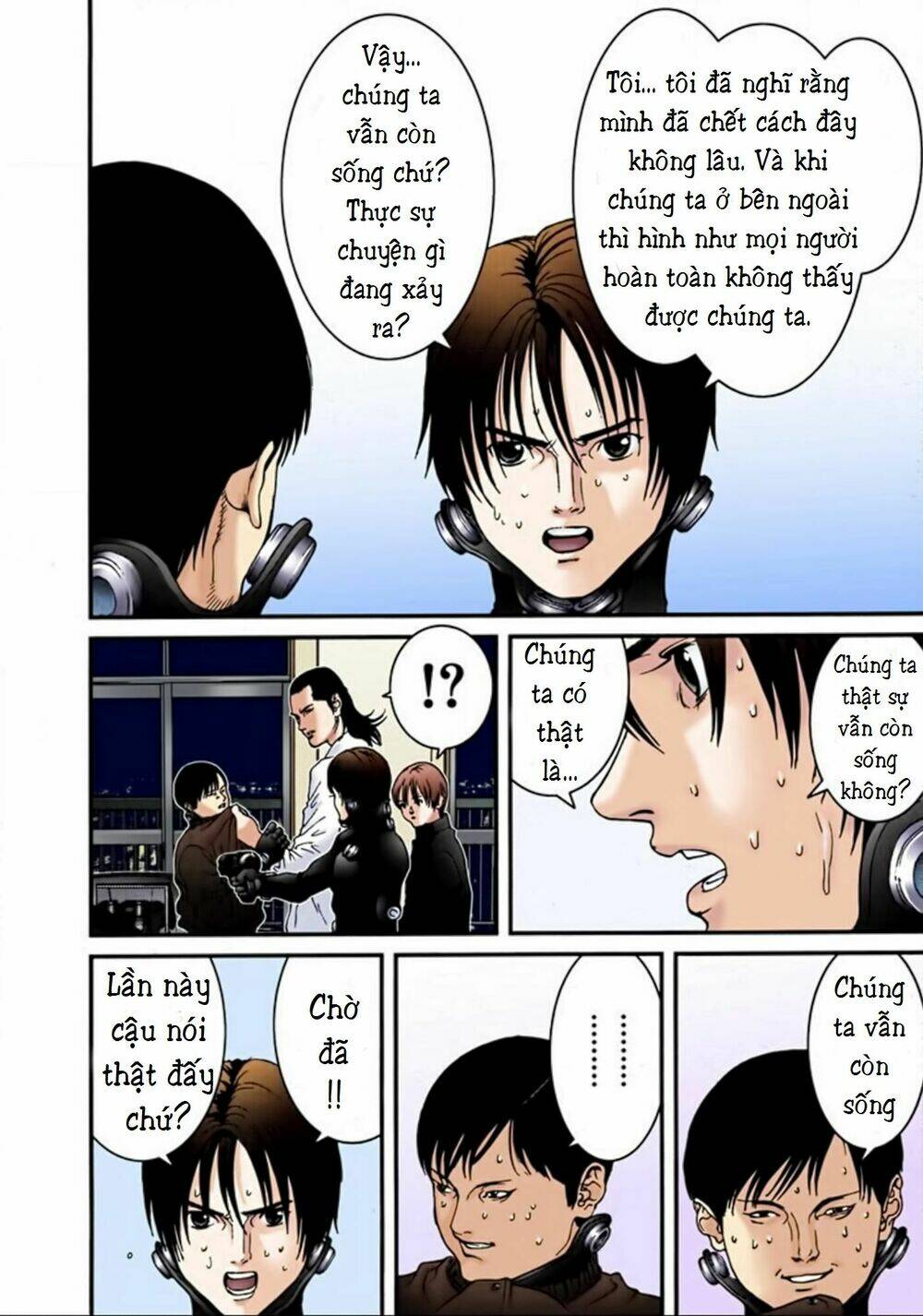 gantz-full-color/13