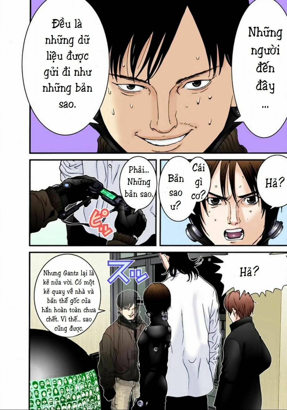 gantz-full-color/15