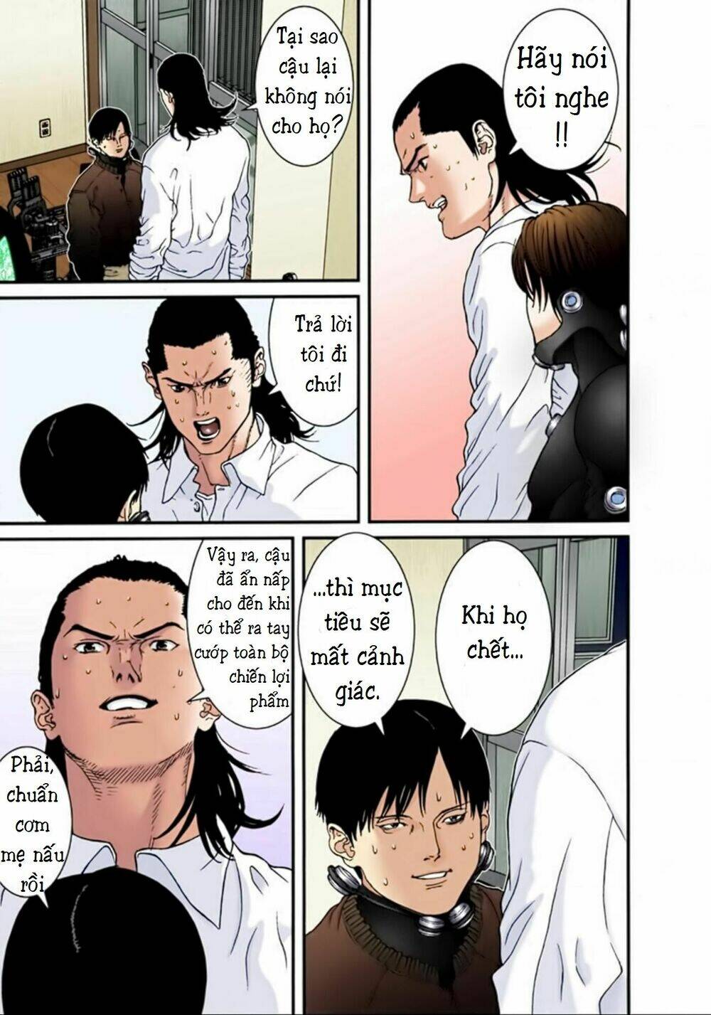 gantz-full-color/2