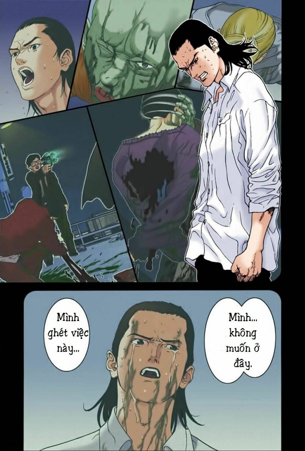 gantz-full-color/4