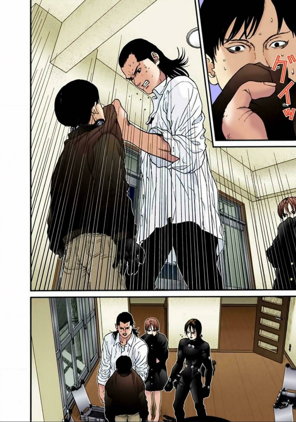 gantz-full-color/7