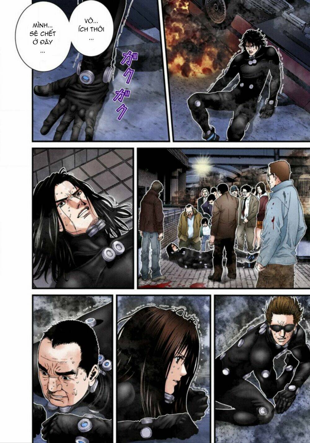 gantz-full-color/3