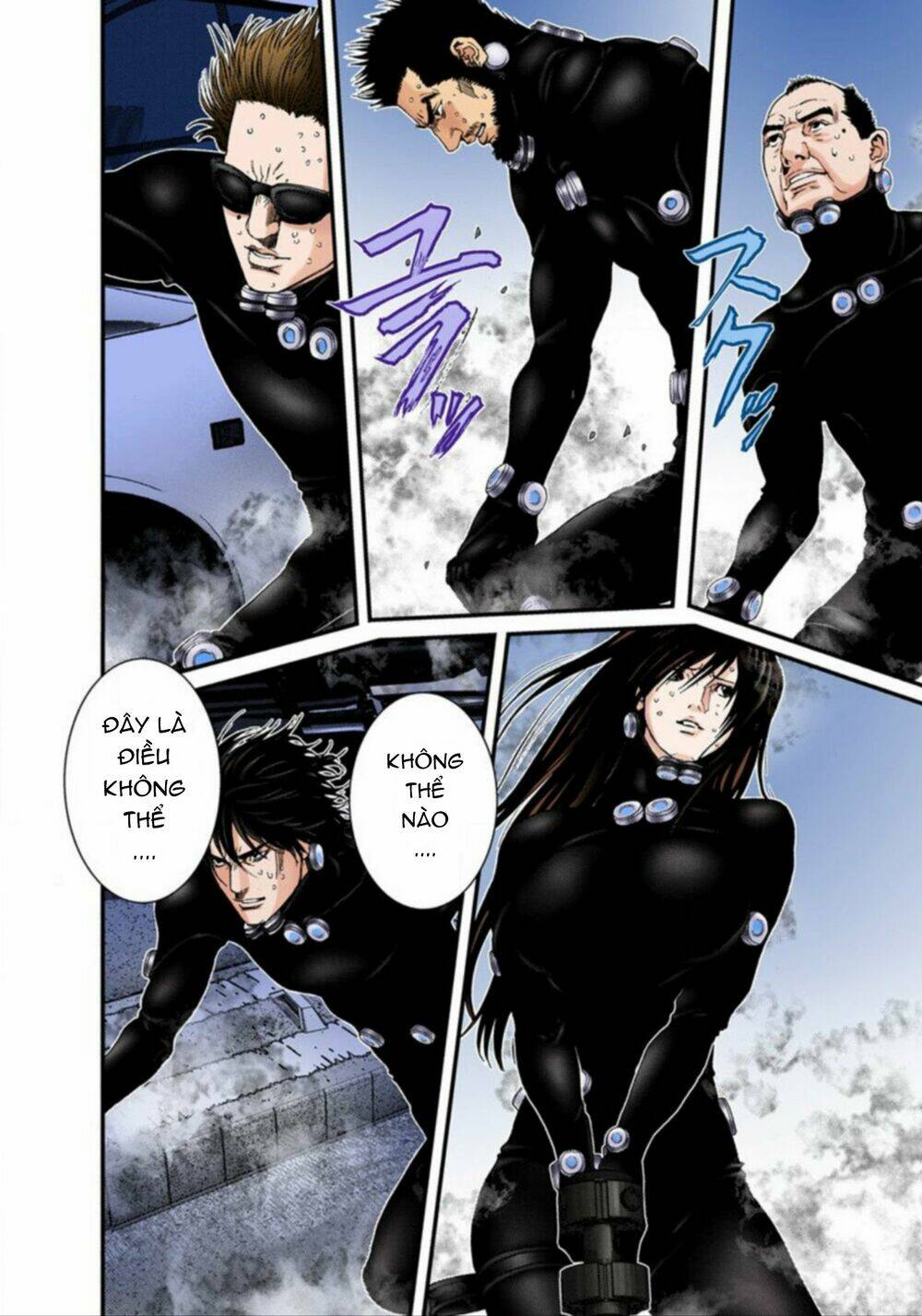 gantz-full-color/8