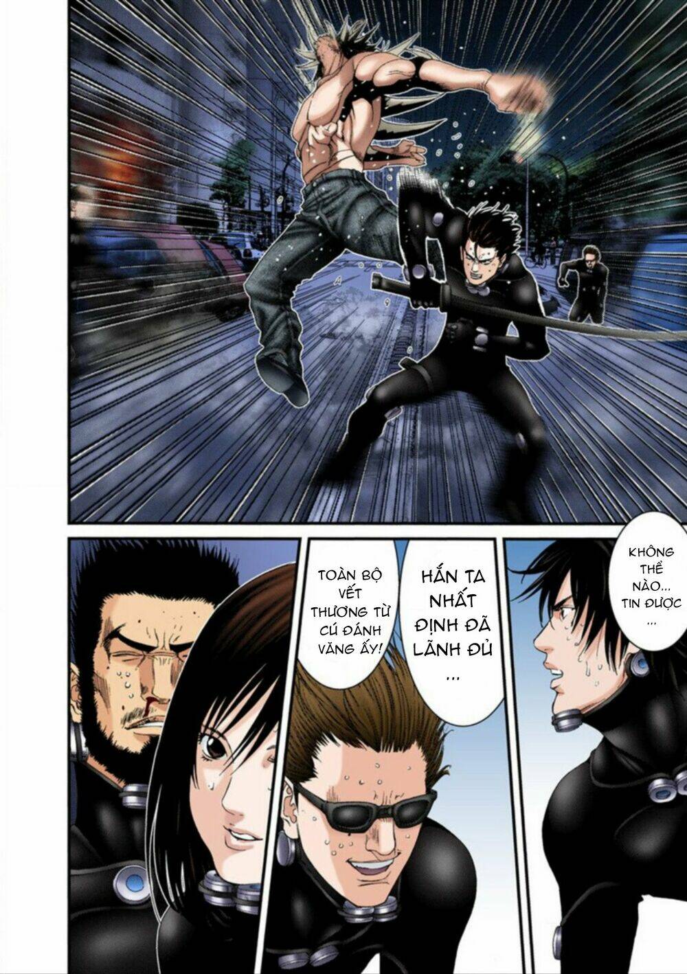 gantz-full-color/12