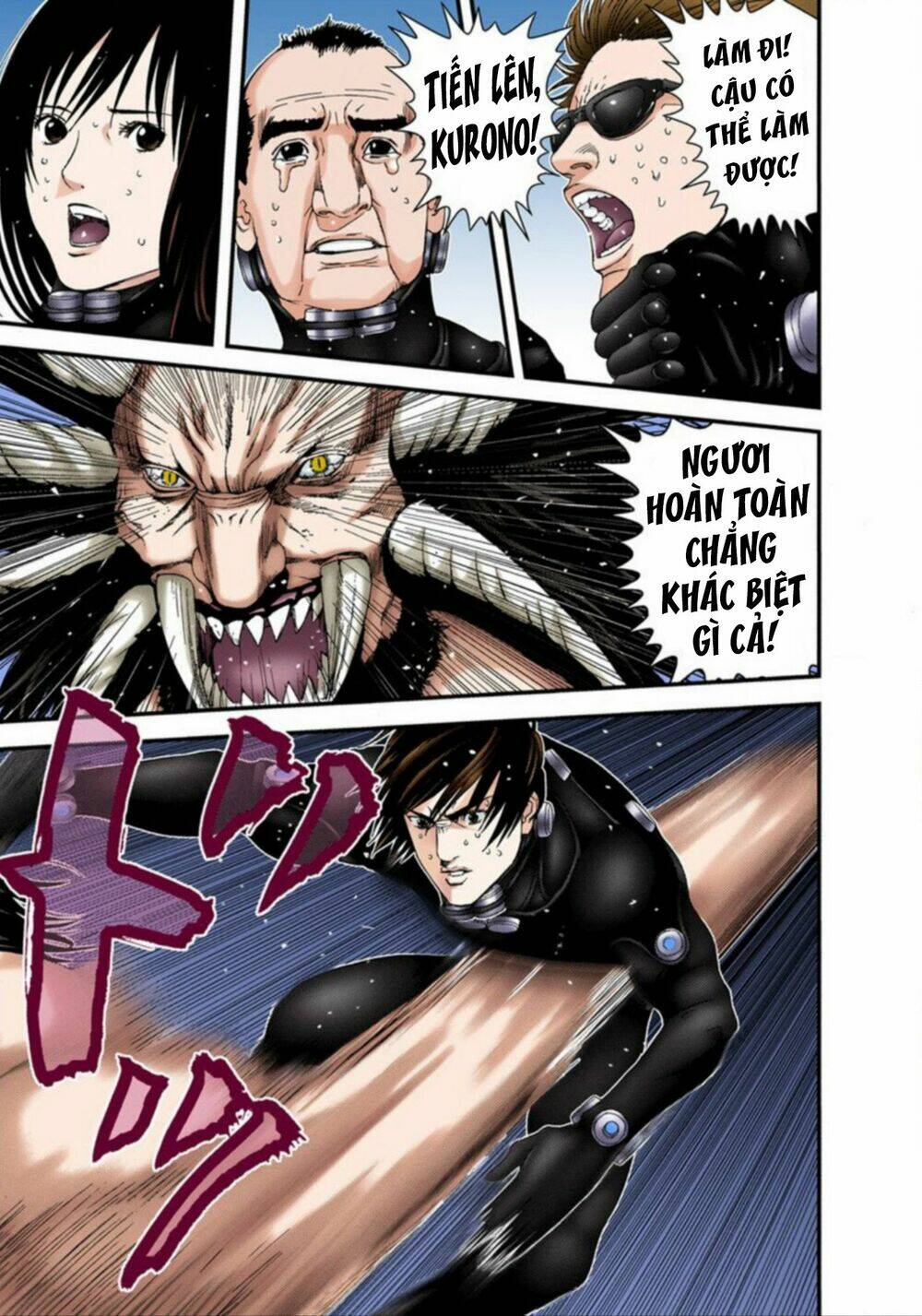 gantz-full-color/15