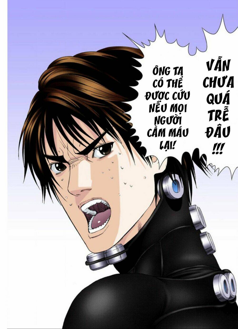 gantz-full-color/2