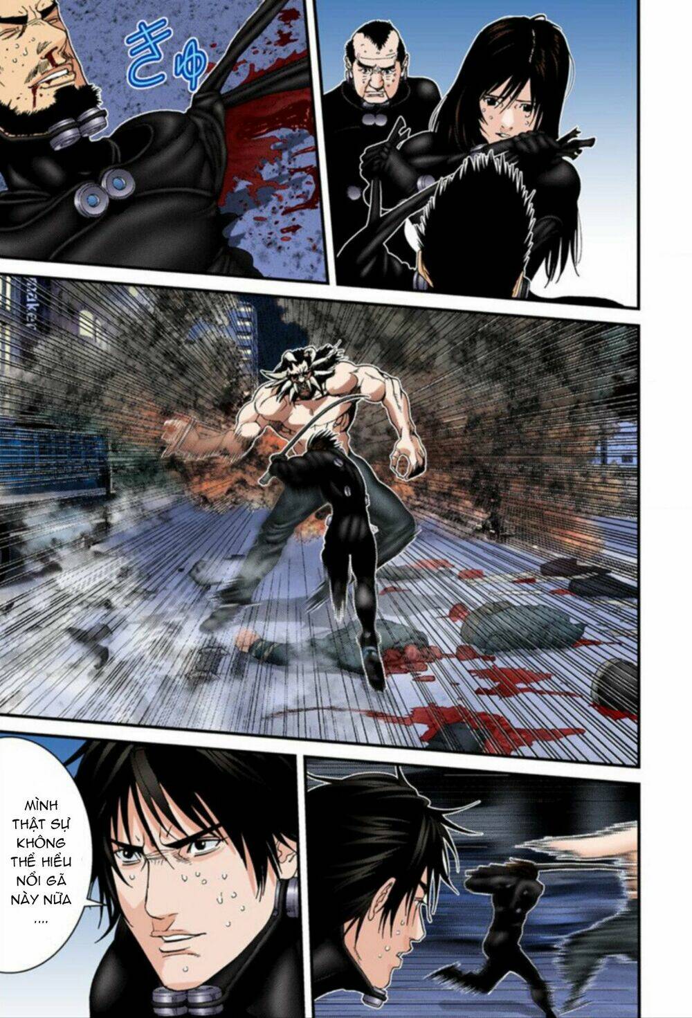 gantz-full-color/3