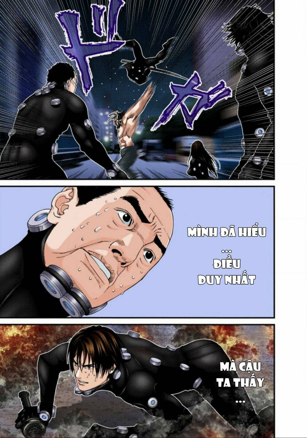 gantz-full-color/5