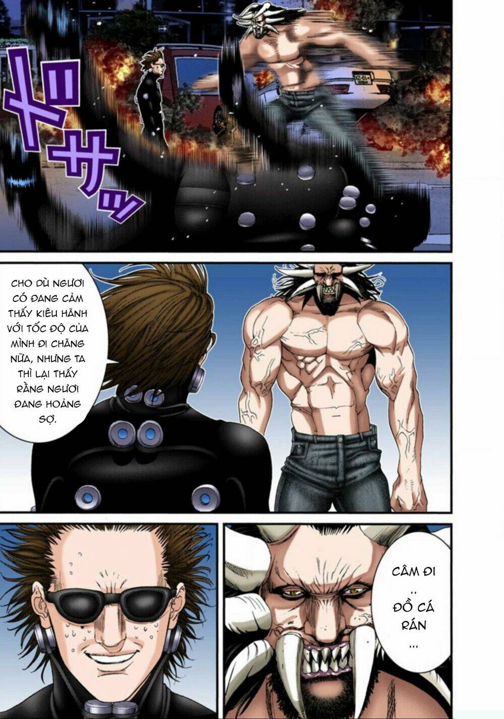 gantz-full-color/11