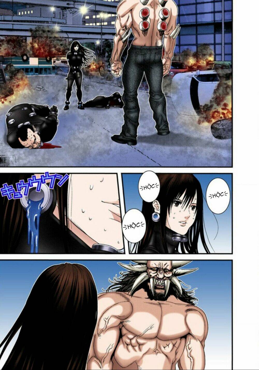 gantz-full-color/17