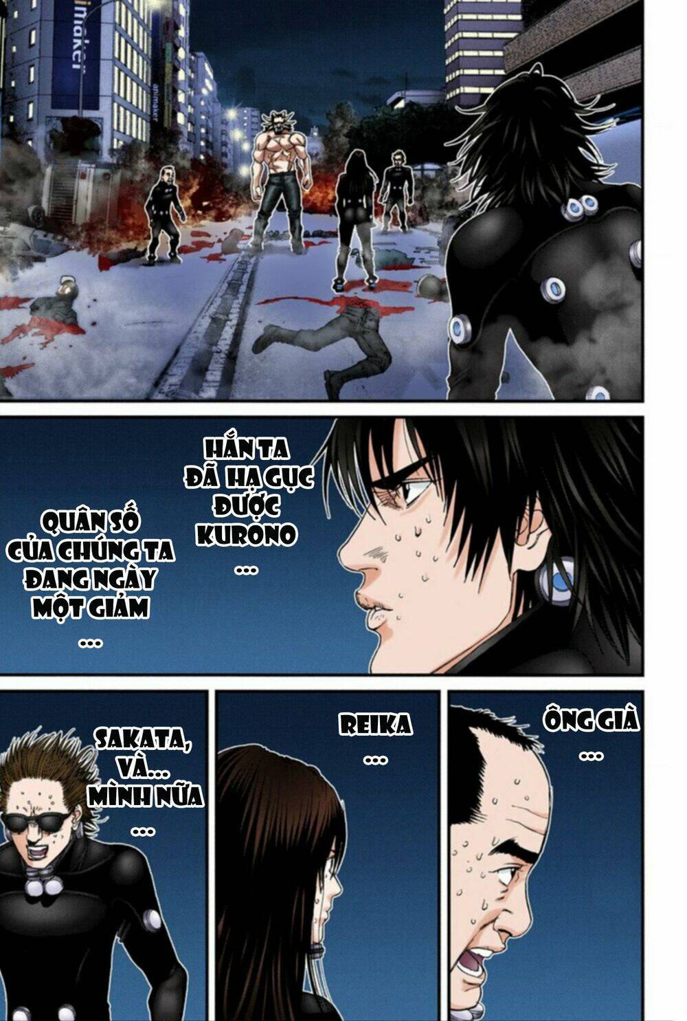 gantz-full-color/3