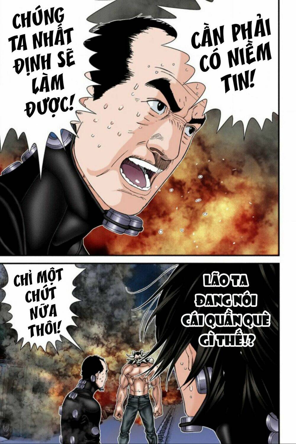 gantz-full-color/5