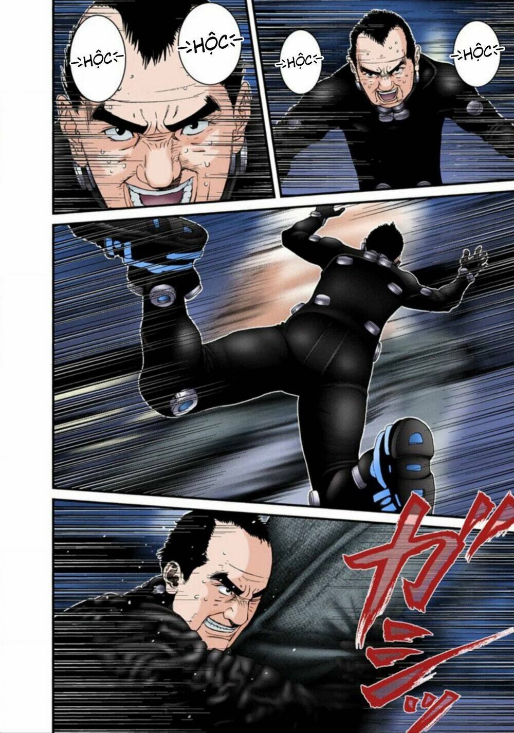 gantz-full-color/8