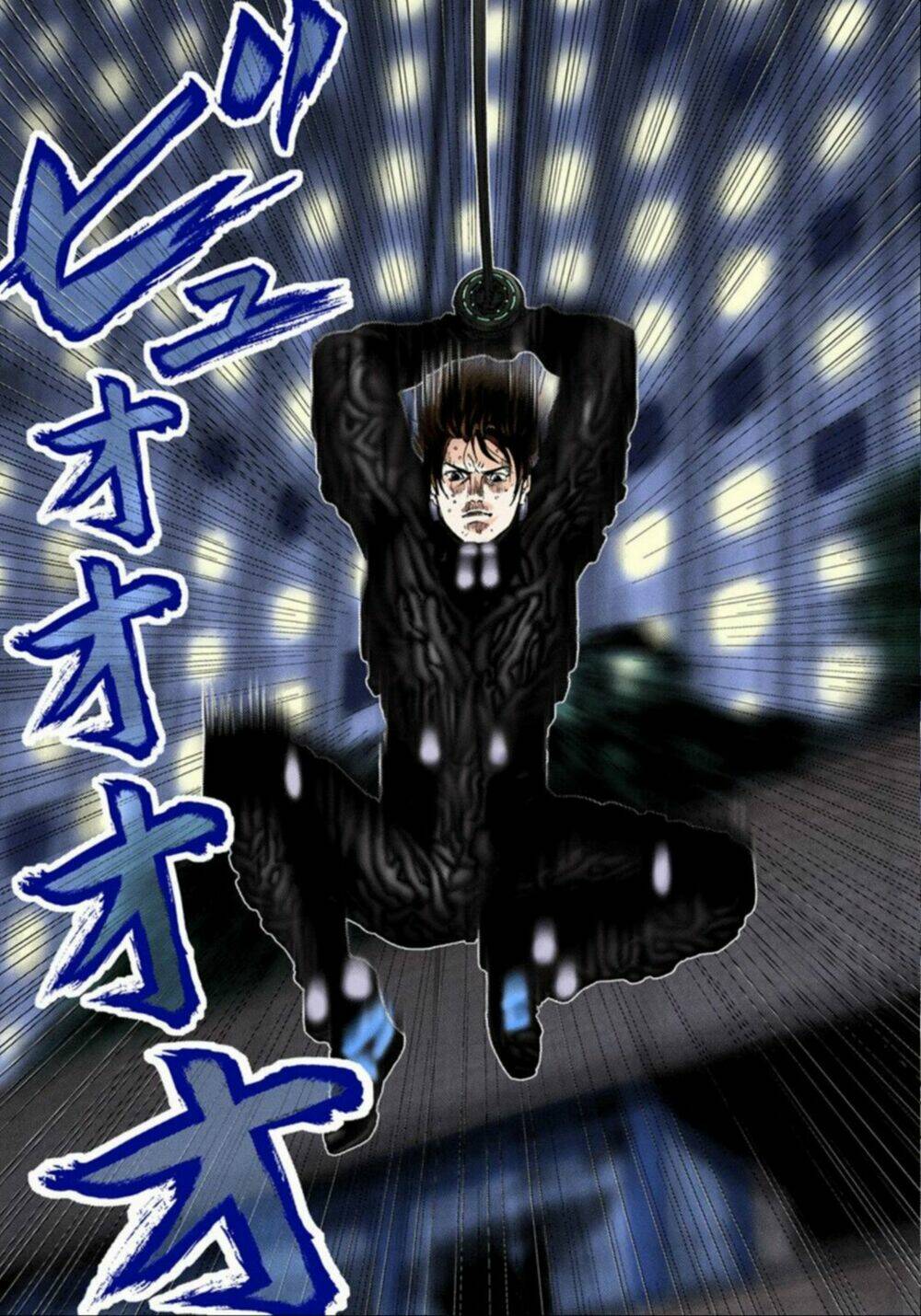 gantz-full-color/11