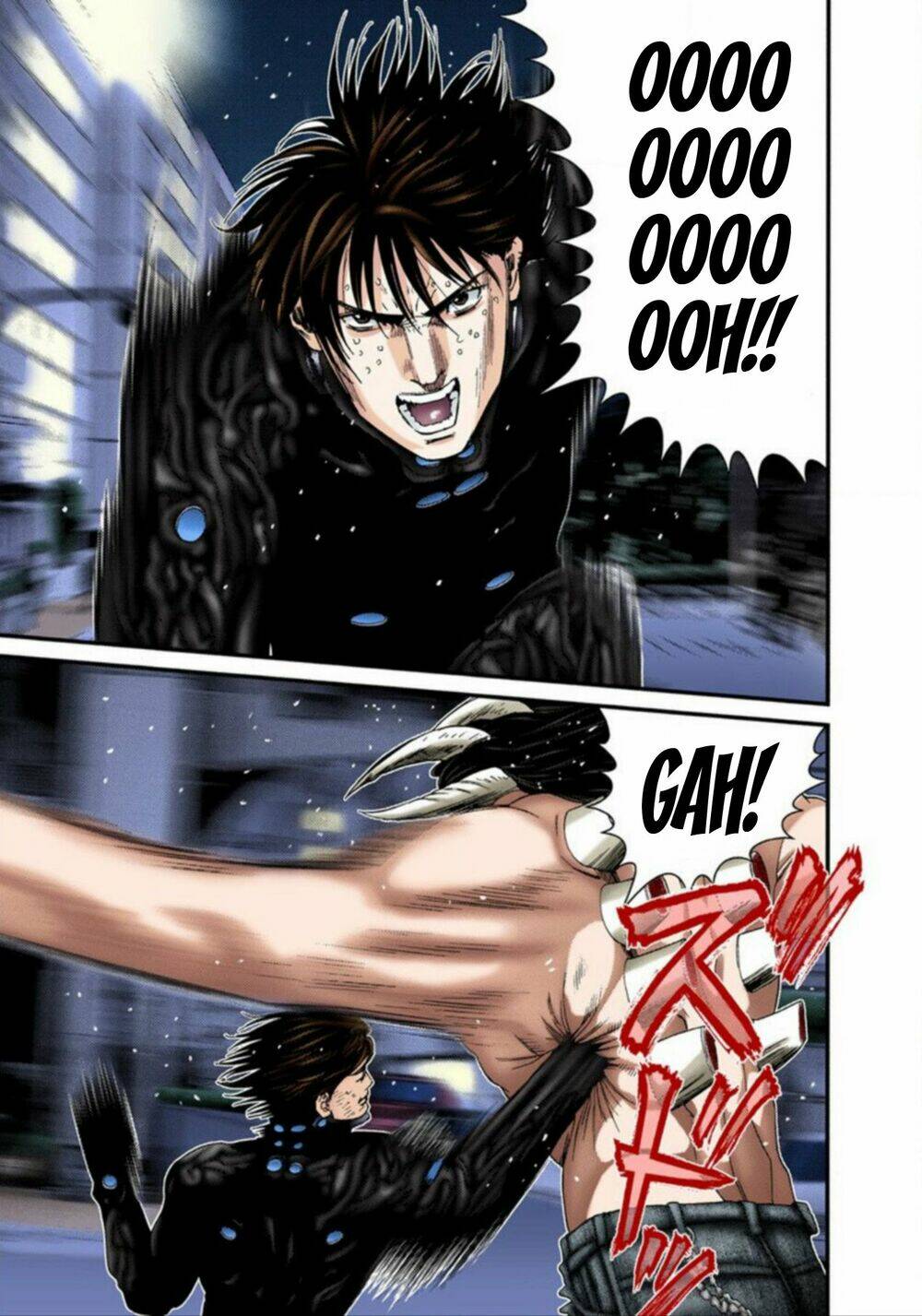 gantz-full-color/14