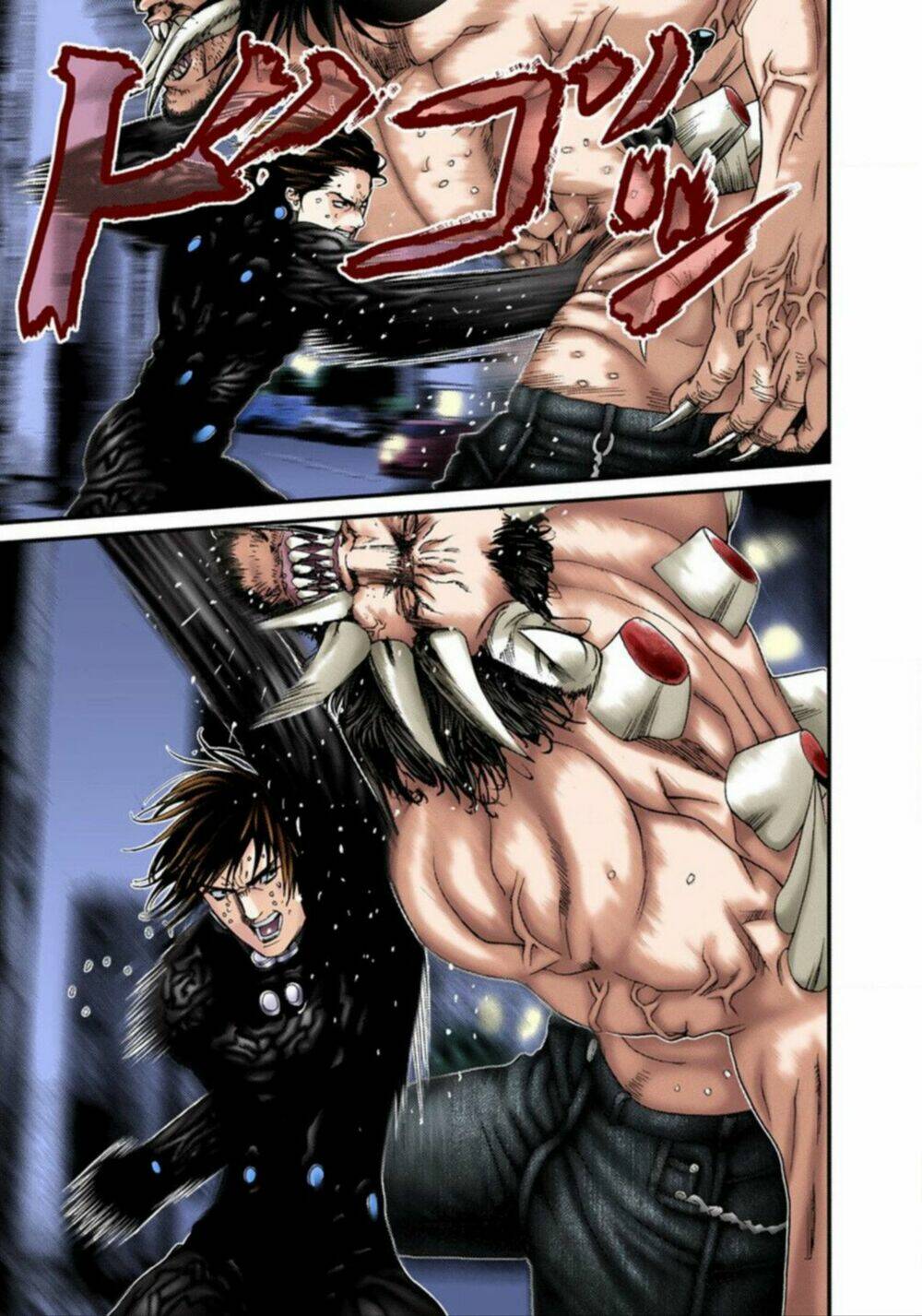 gantz-full-color/16