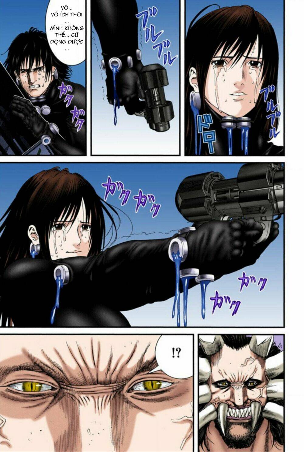 gantz-full-color/3