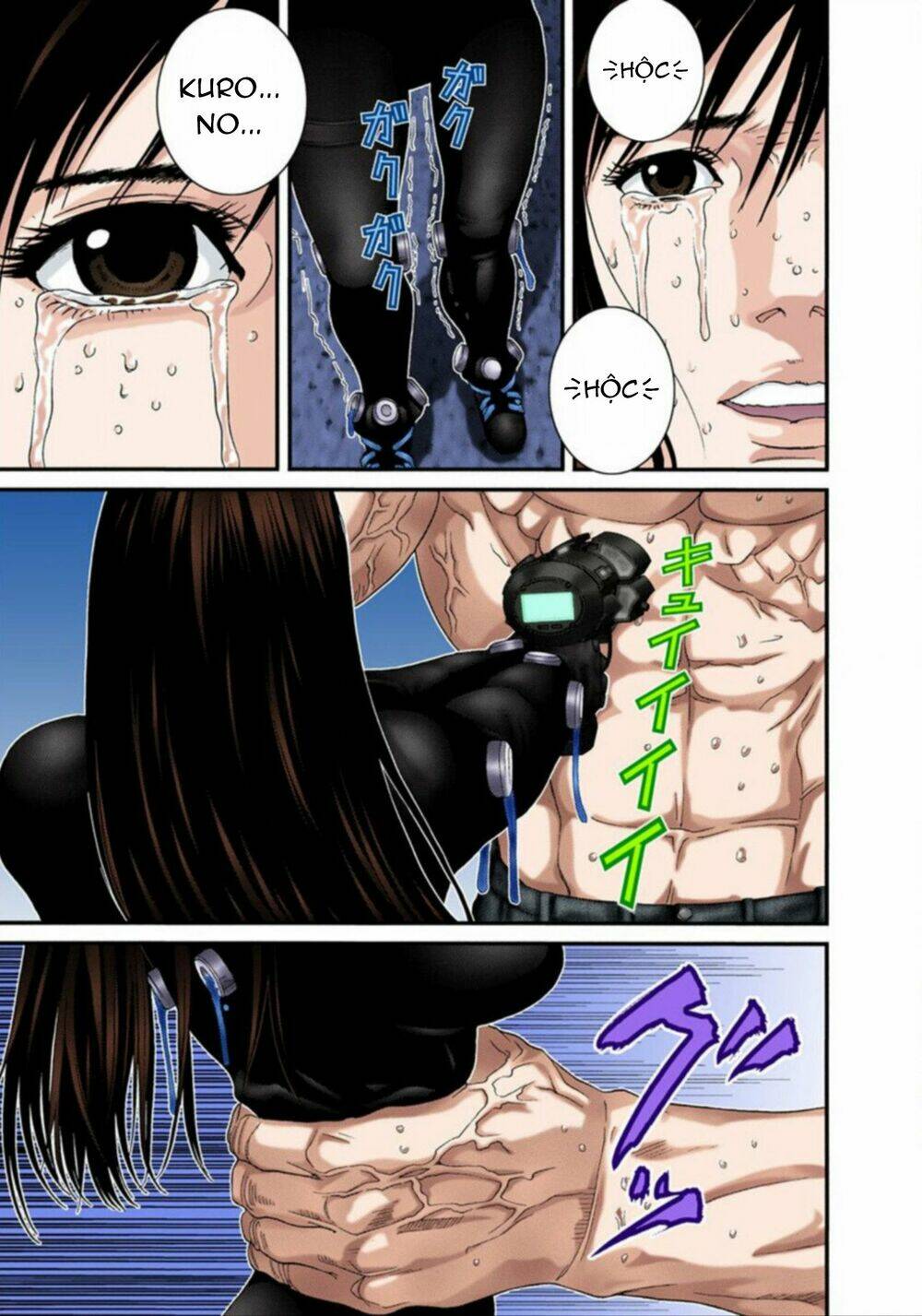 gantz-full-color/7