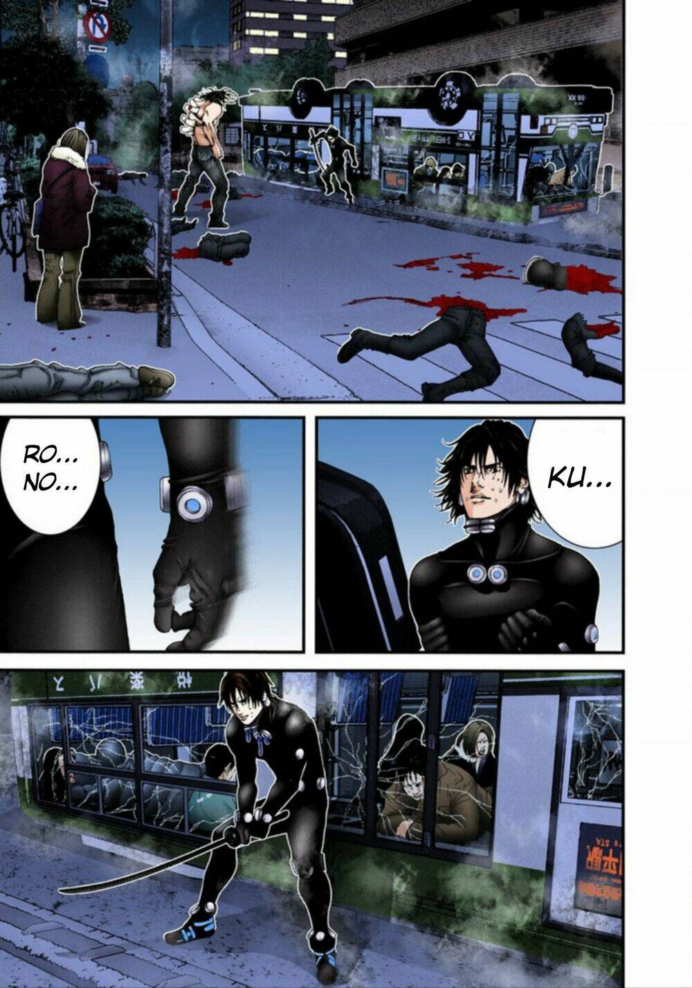 gantz-full-color/10