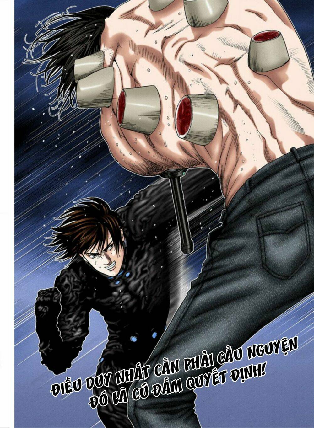 gantz-full-color/2