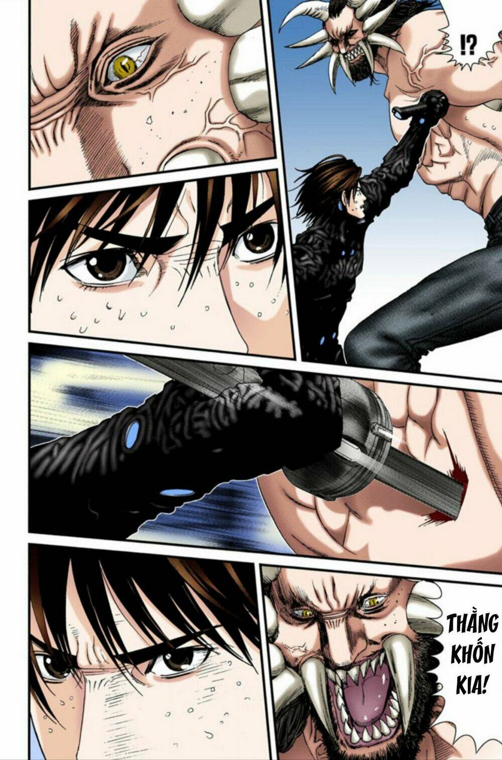 gantz-full-color/4