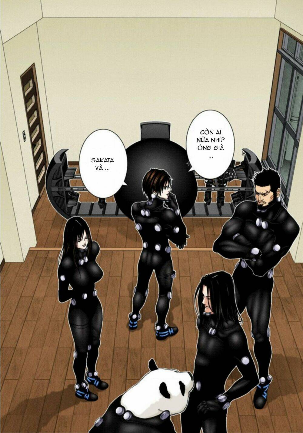 gantz-full-color/2