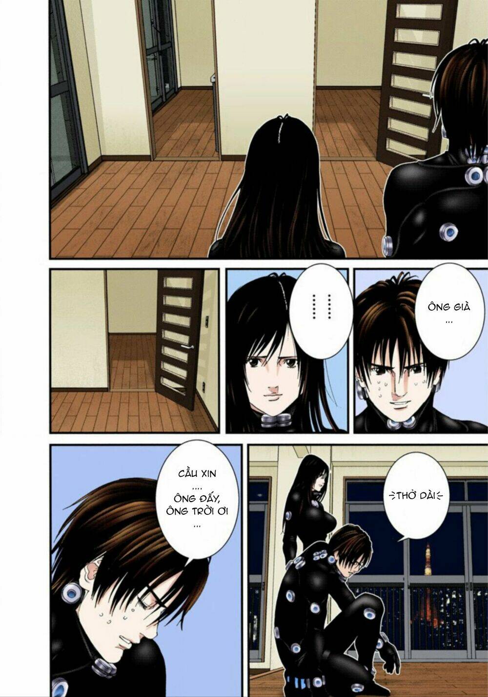 gantz-full-color/4