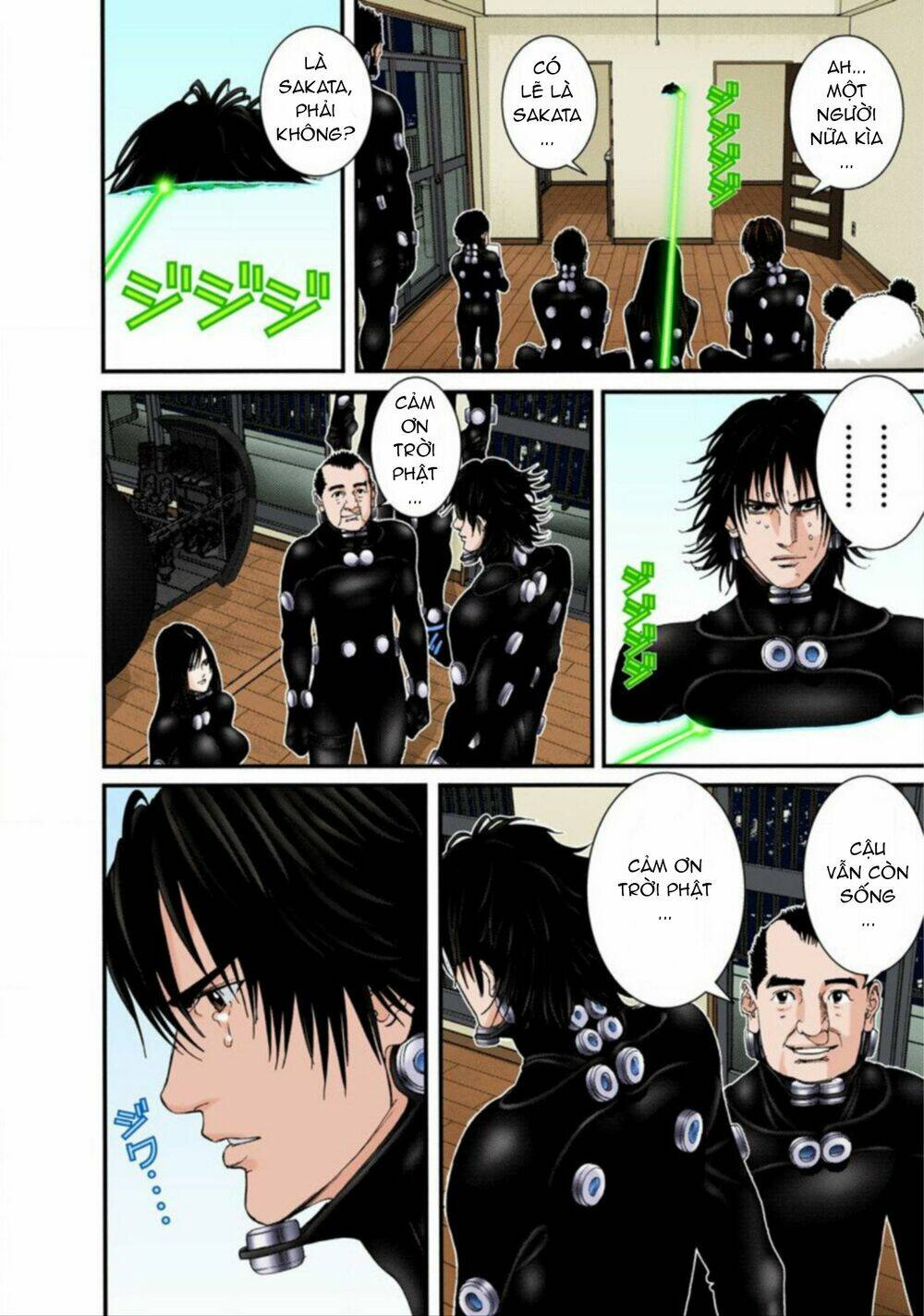 gantz-full-color/6