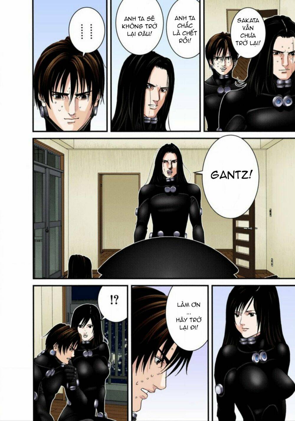 gantz-full-color/8