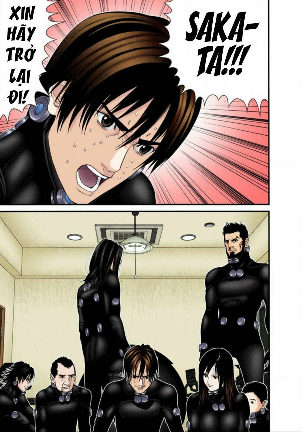 gantz-full-color/9