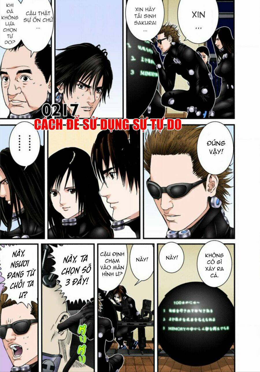 gantz-full-color/1