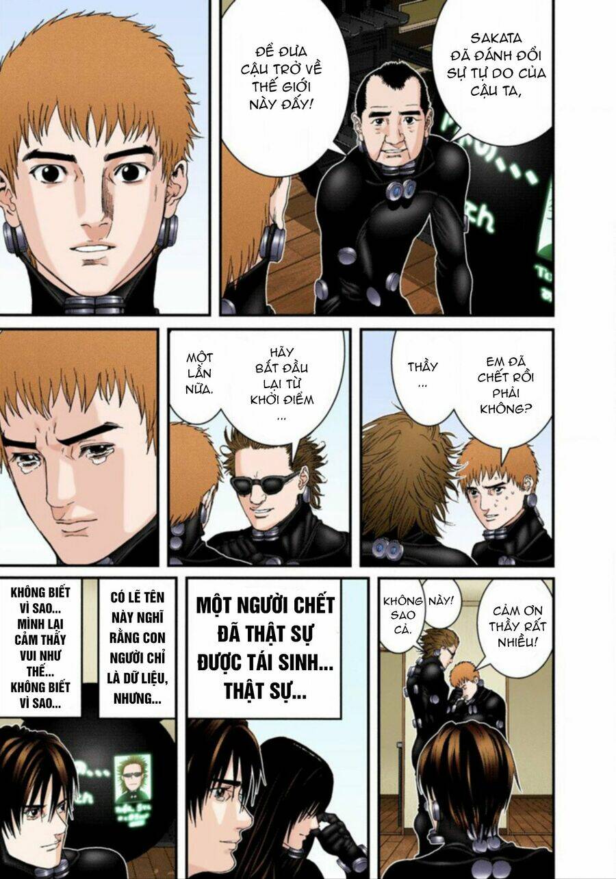 gantz-full-color/5