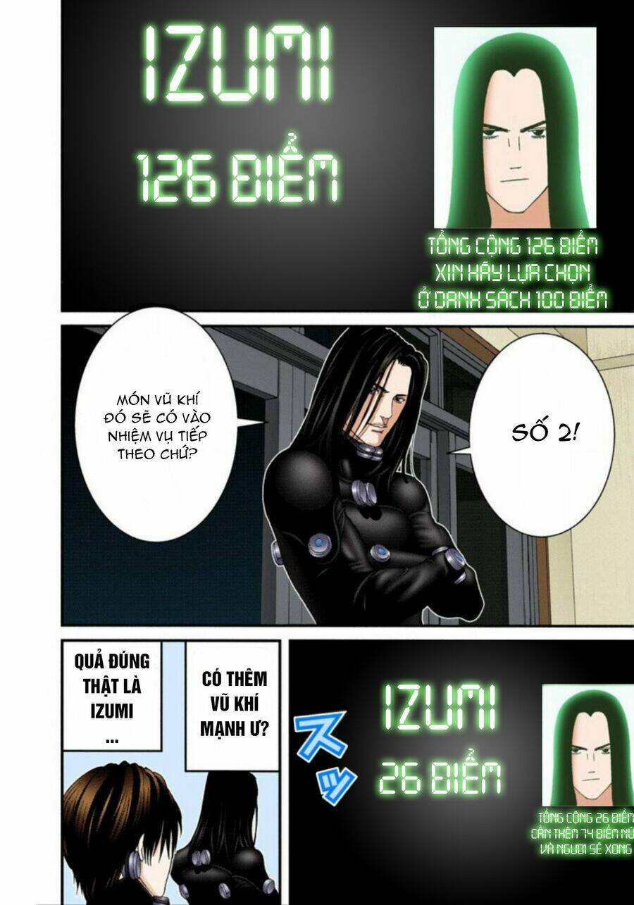 gantz-full-color/6