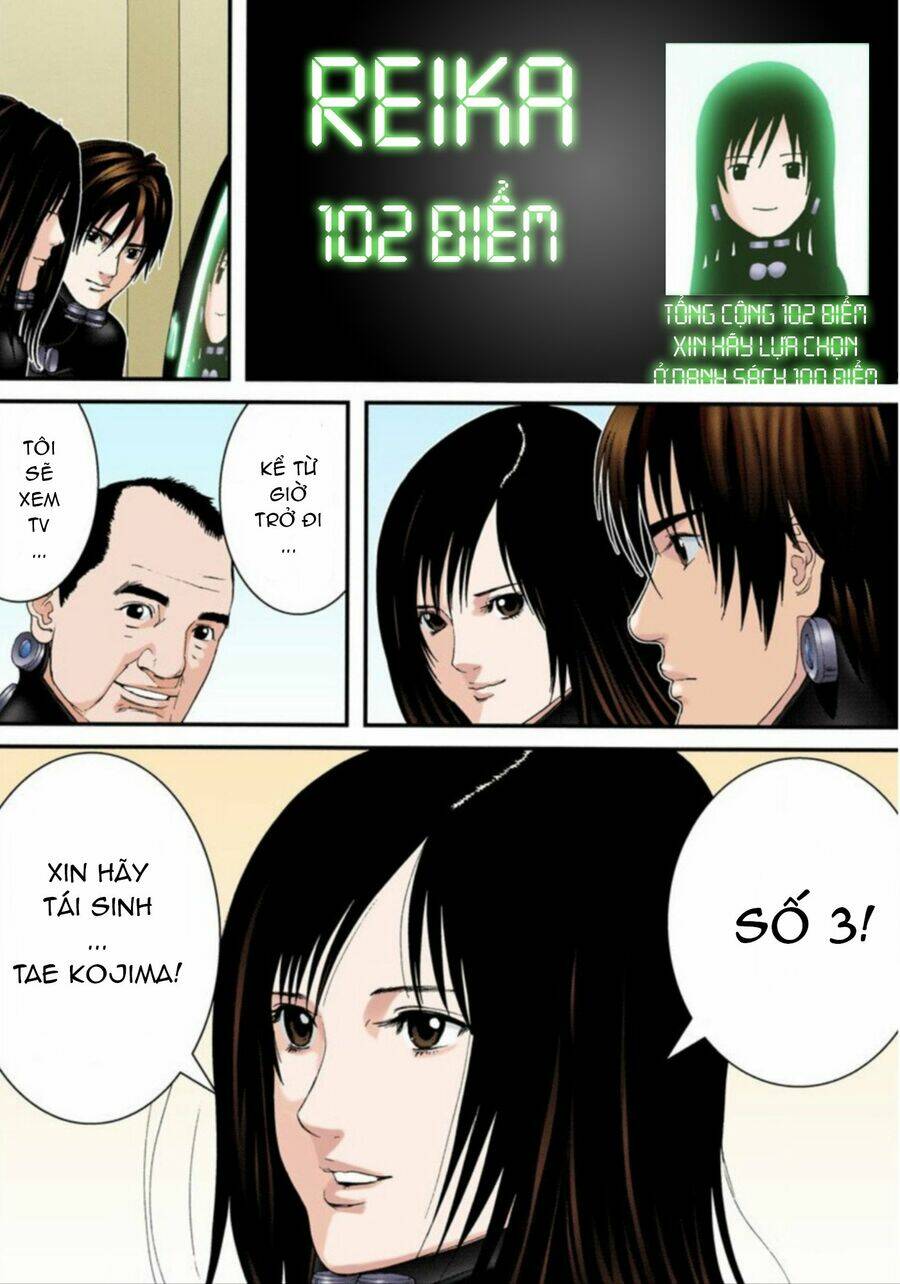 gantz-full-color/7