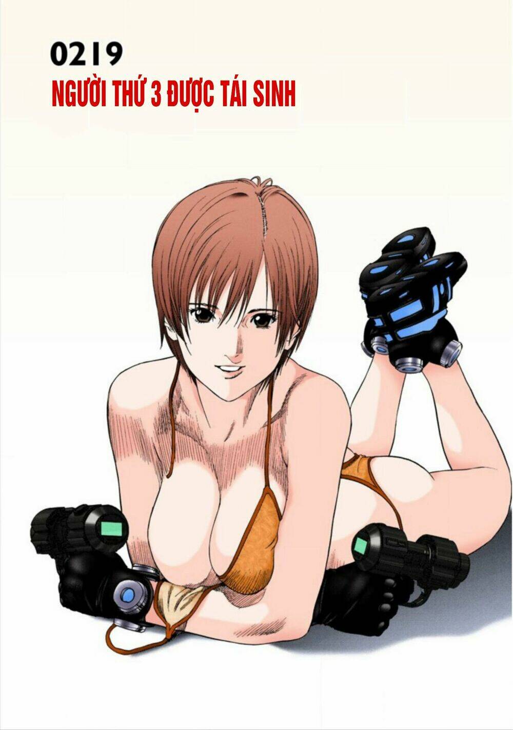 gantz-full-color/1