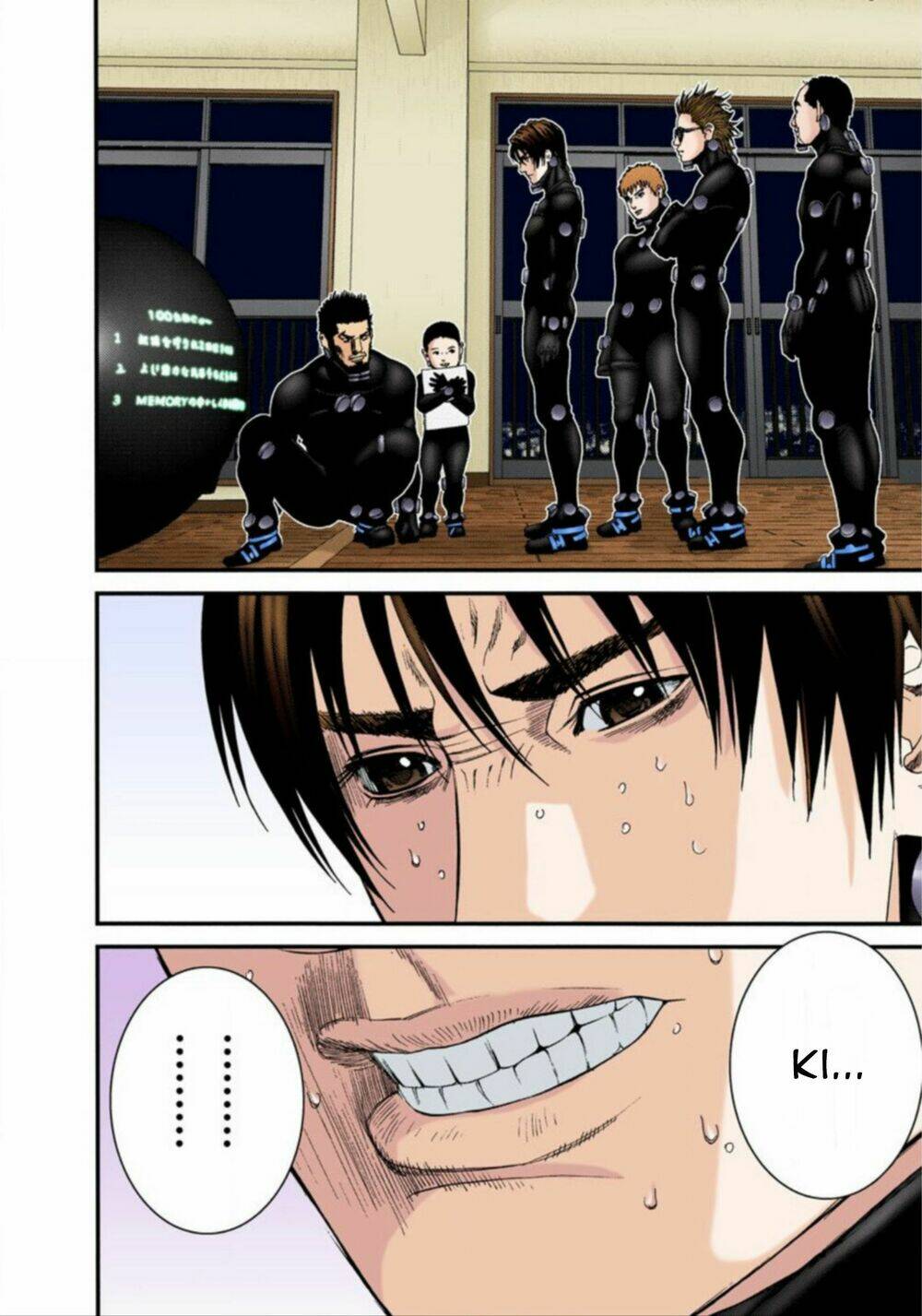 gantz-full-color/14