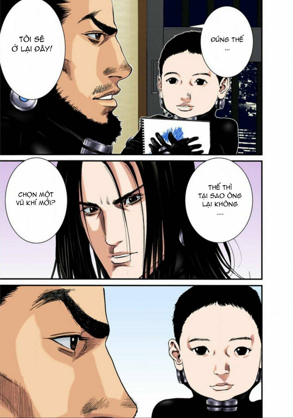 gantz-full-color/5