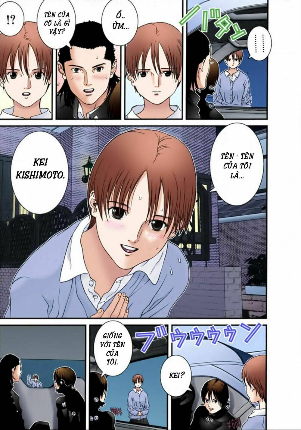 gantz-full-color/6