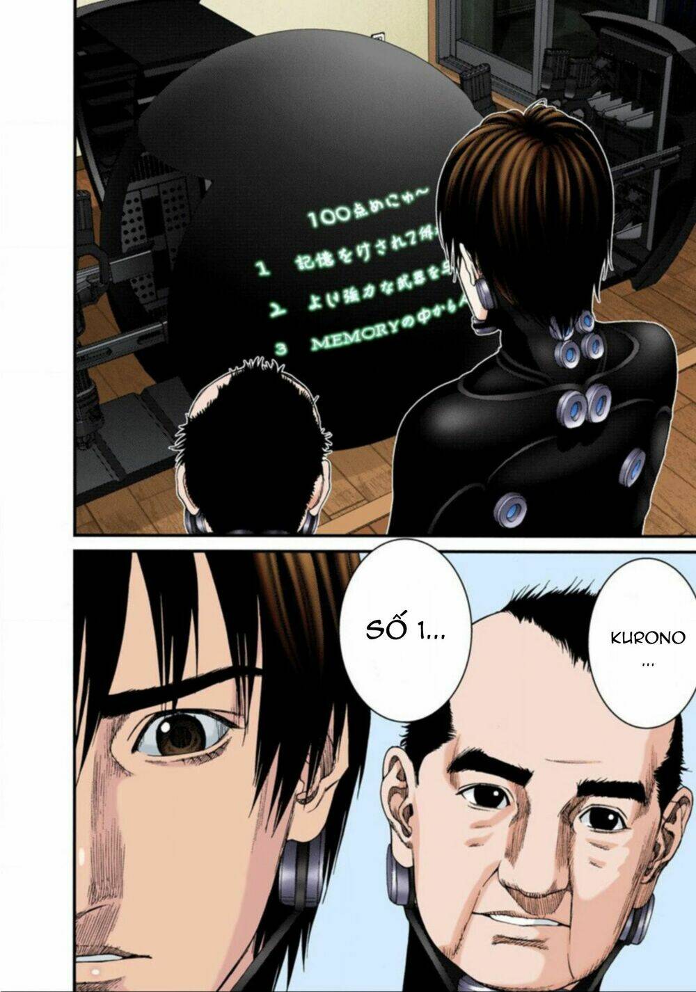 gantz-full-color/13