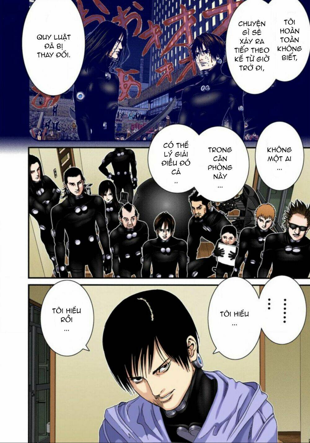 gantz-full-color/8