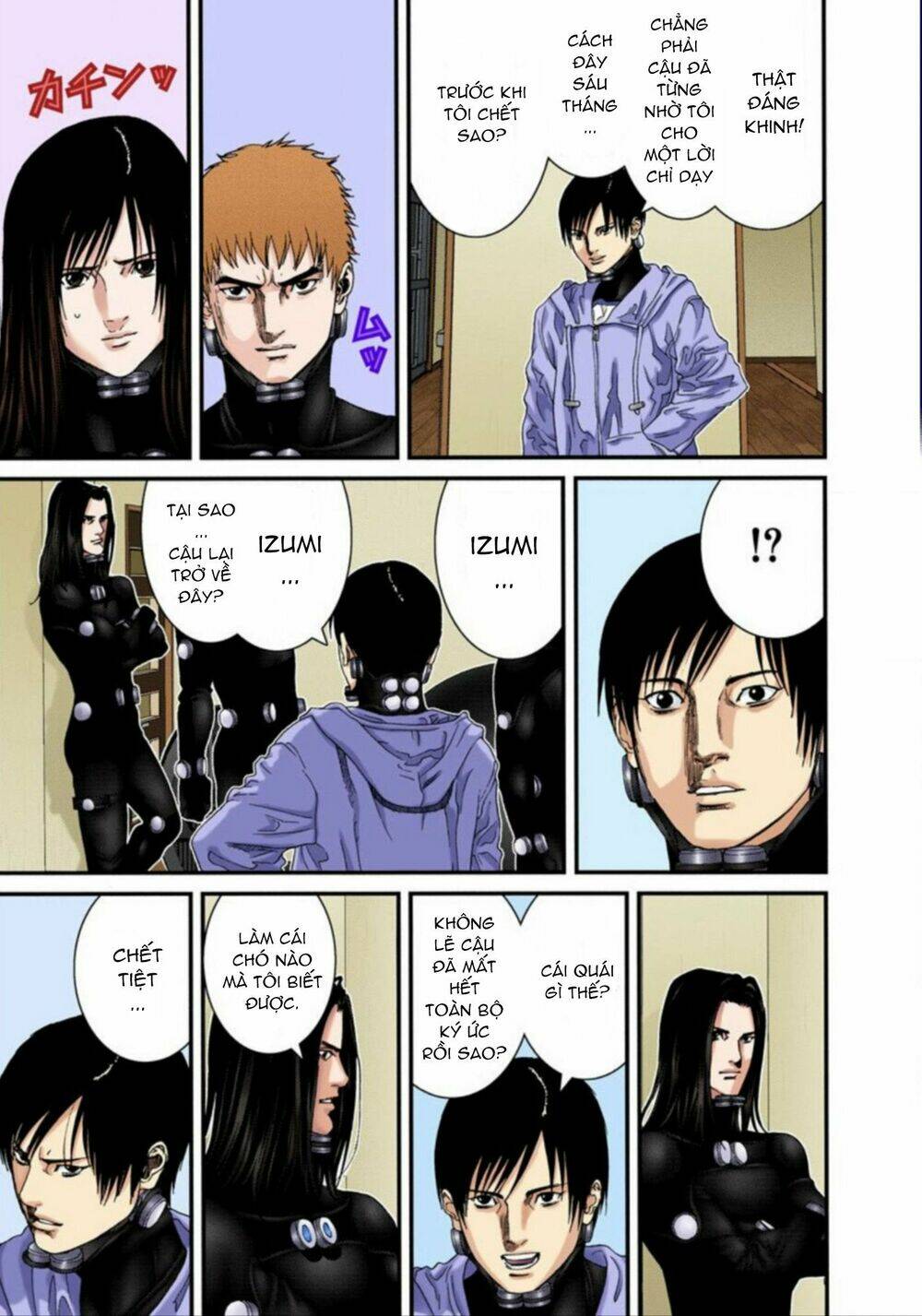 gantz-full-color/9