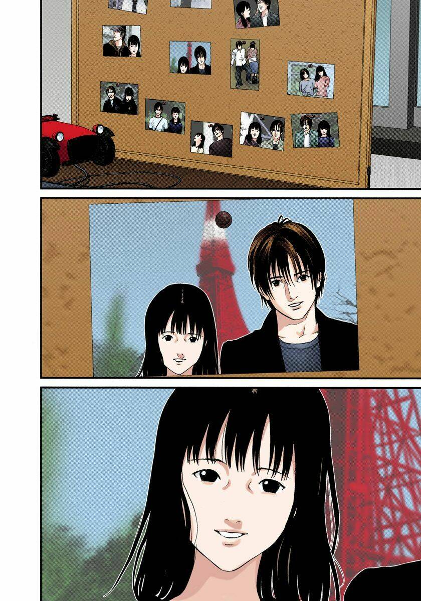 gantz-full-color/12