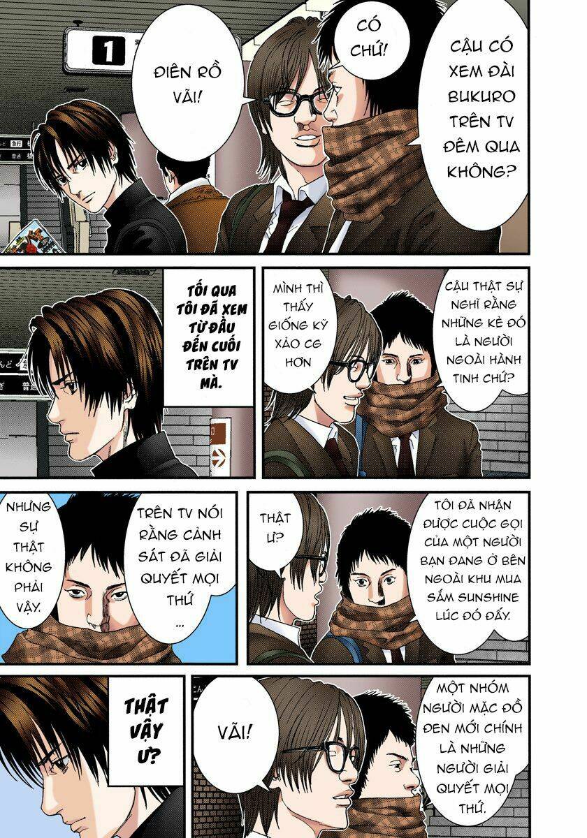 gantz-full-color/3