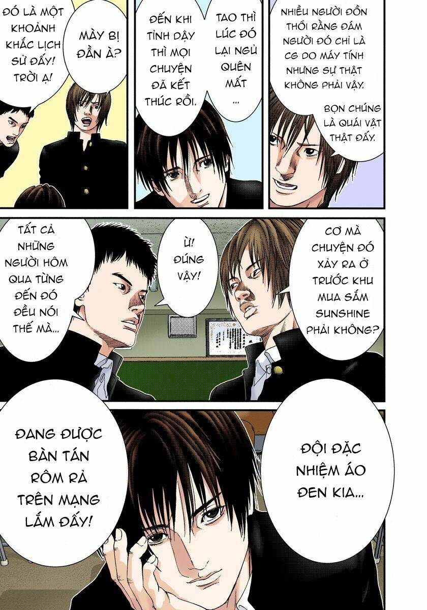 gantz-full-color/5