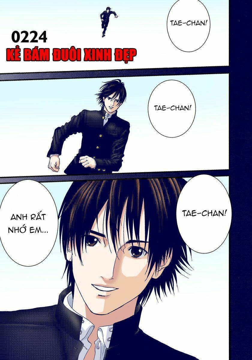 gantz-full-color/1