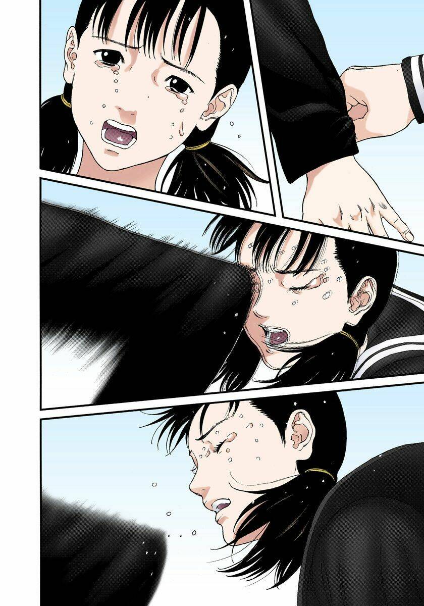 gantz-full-color/14