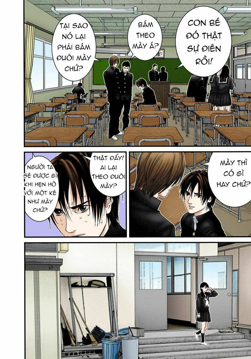 gantz-full-color/16