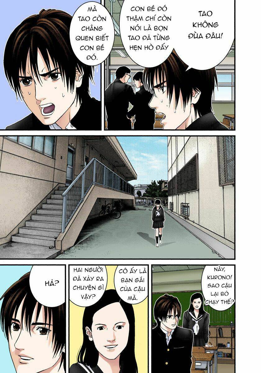 gantz-full-color/17