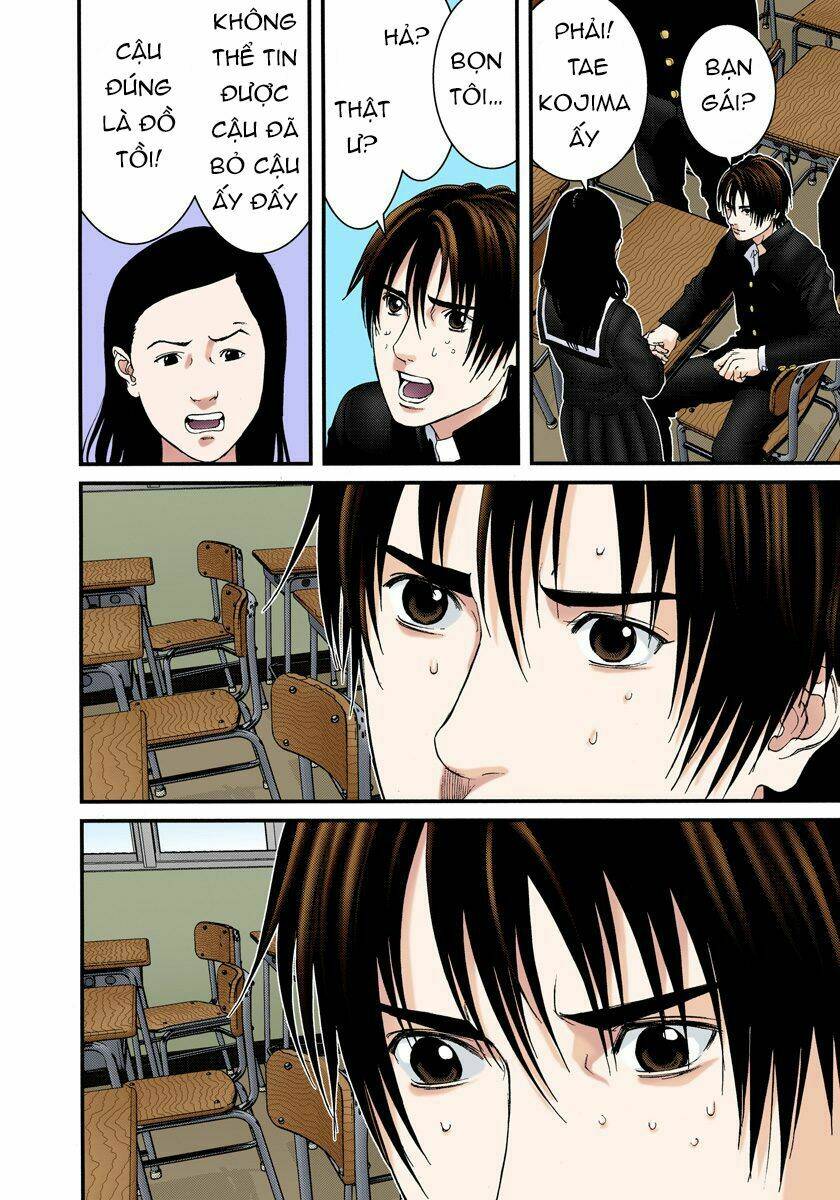 gantz-full-color/18